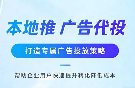 江苏婚纱摄影、婚庆策划门店如何高效获取备婚客户?